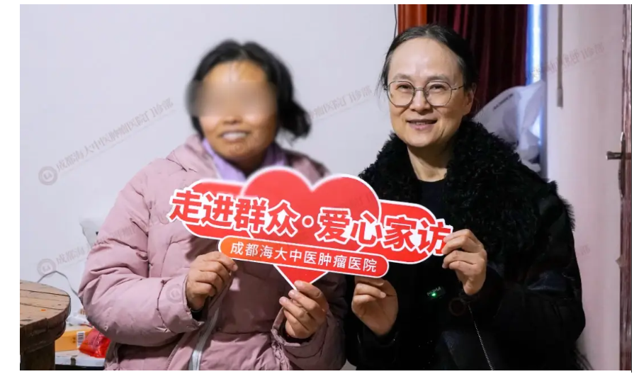 被央视媒体青睐的底气!——央视为什么选择展播成都海大中医肿瘤医院门诊部